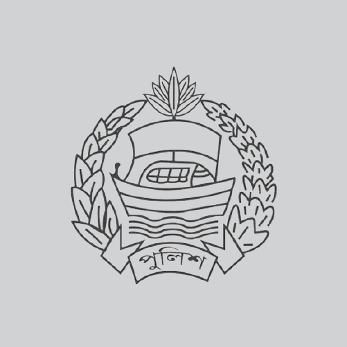 Brand 7